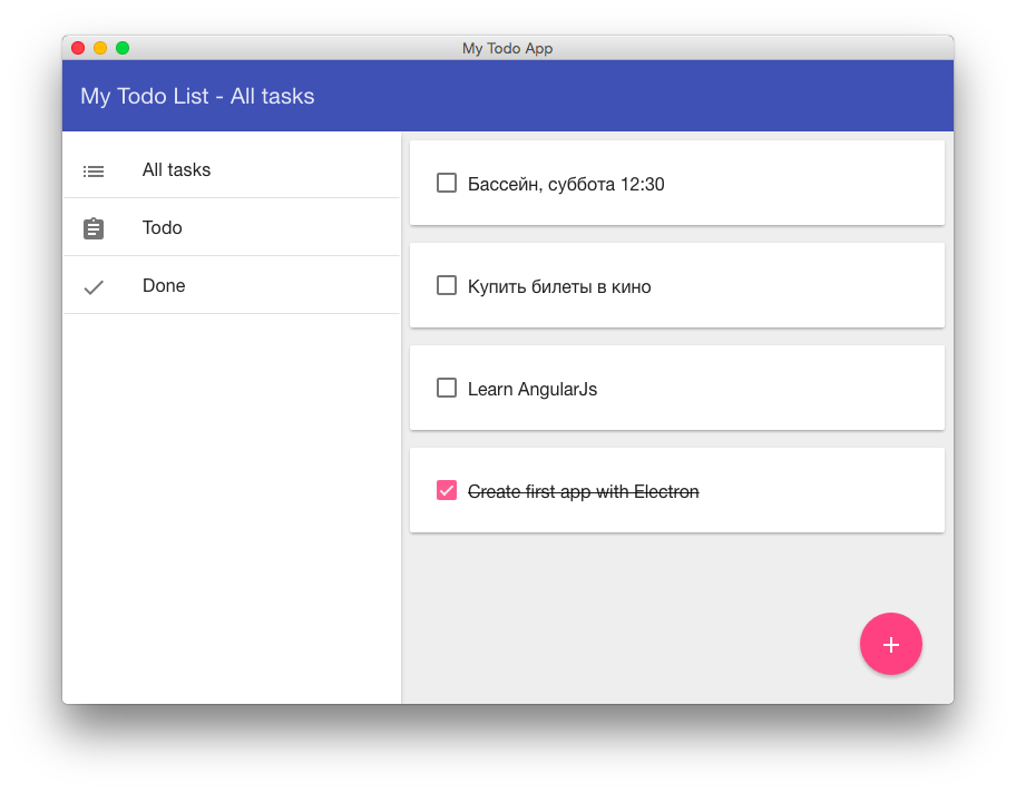 ToDo App with Electron