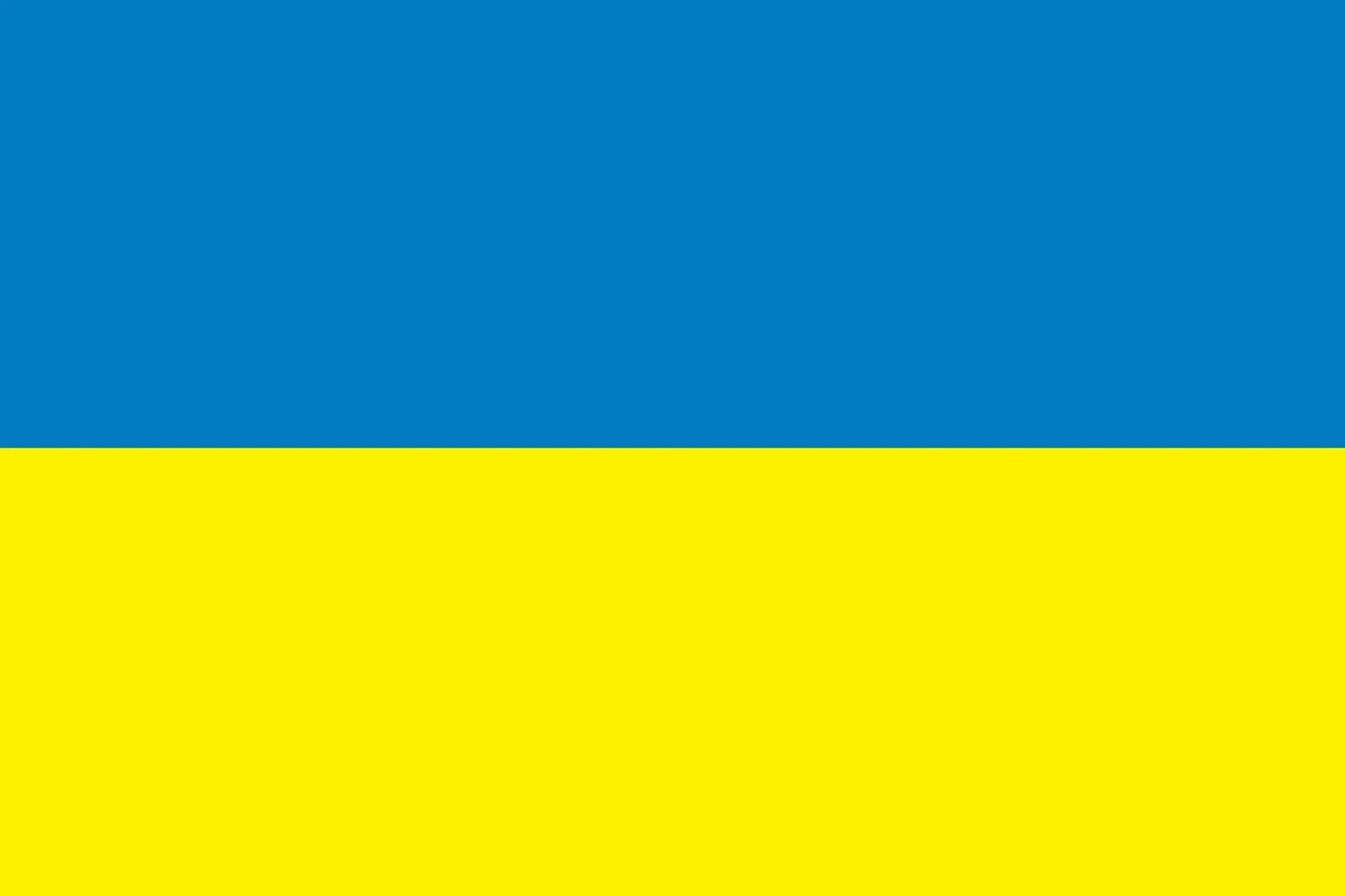 Glory To Ukraine!