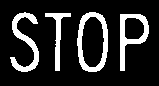 erodeStop