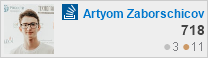 Профиль участника Artyom Zaborschicov на сайте «Stack Overflow на русском», Вопросы и ответы для программистов