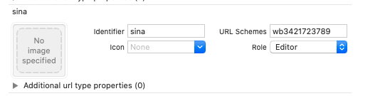 sina设置URL scheme