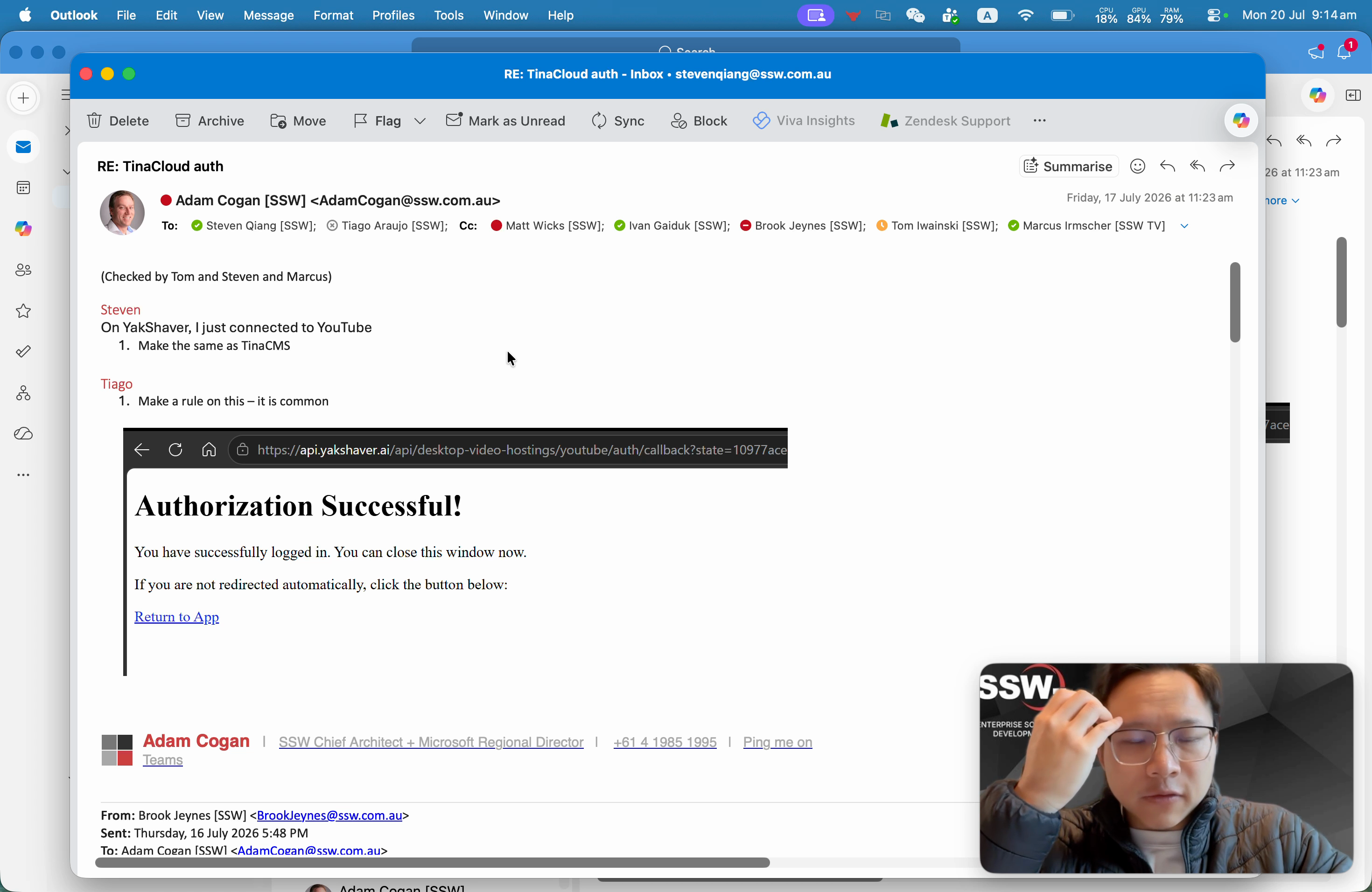 Authorization success page currently appears plain/unbranded
