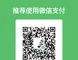 wechat