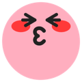 Emojipedia lovely