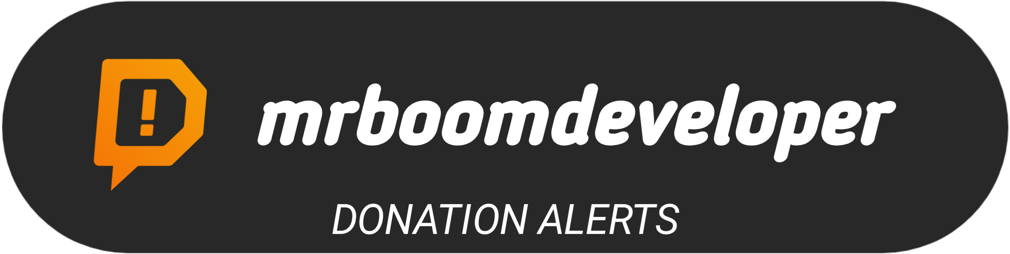 Donate on Donation Alerts