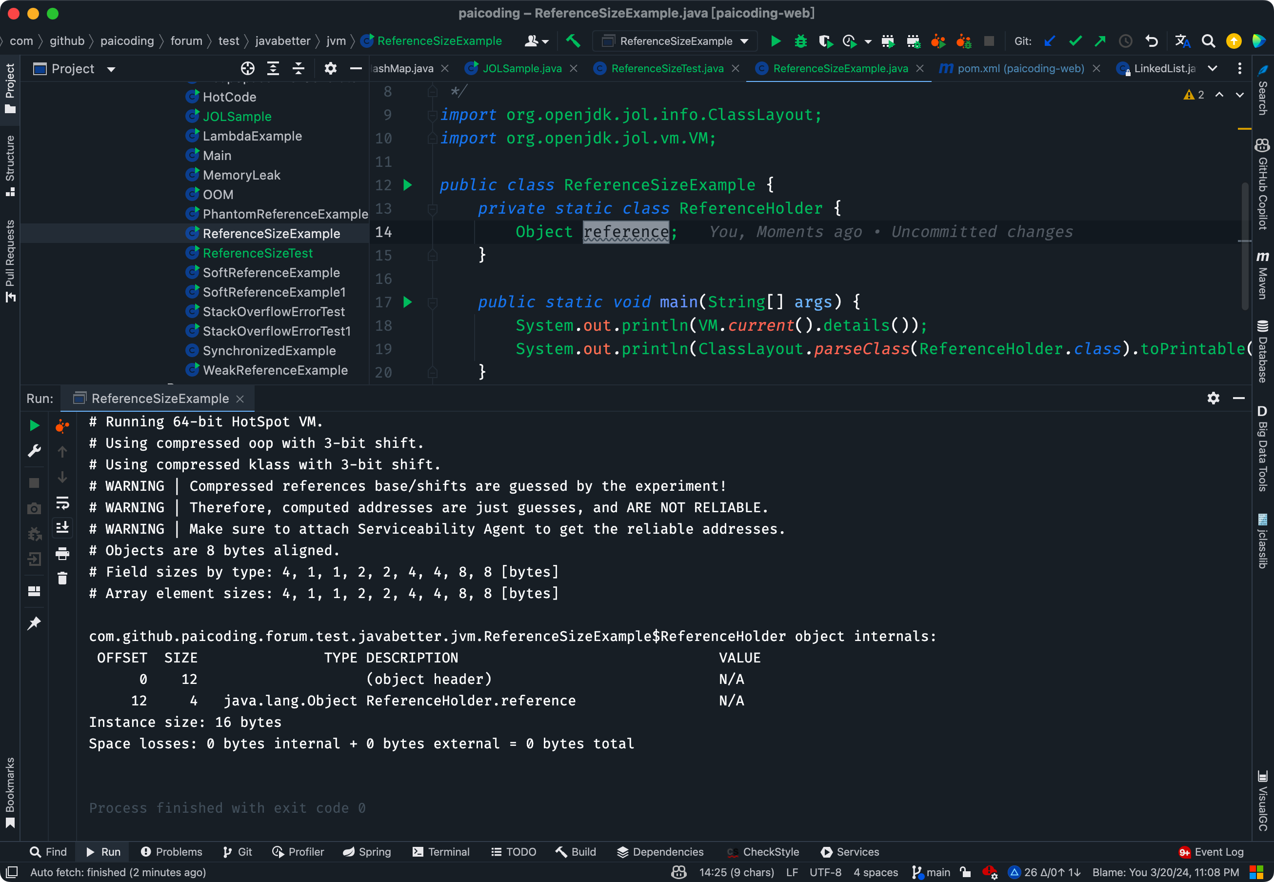 二哥的 Java 进阶之路：对象的引用有多大？