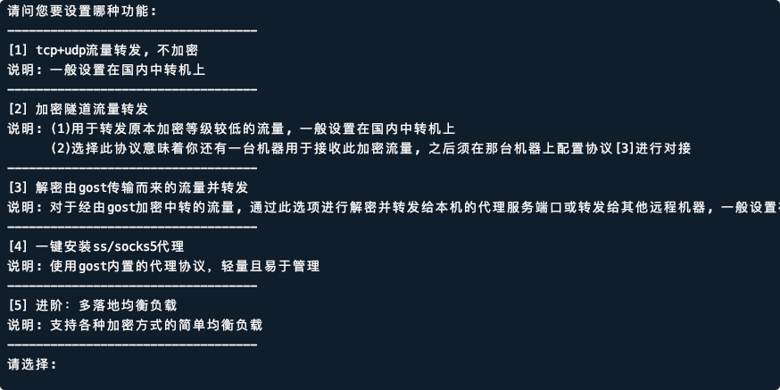 iShot2020-12-14下午05.42.39.png