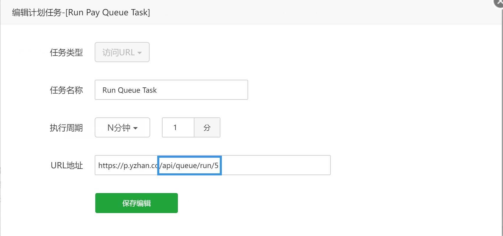 Run task on BT panel