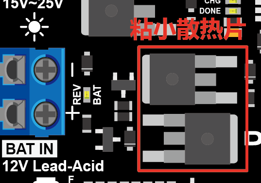 DFR0580_Cooling_Fin.png