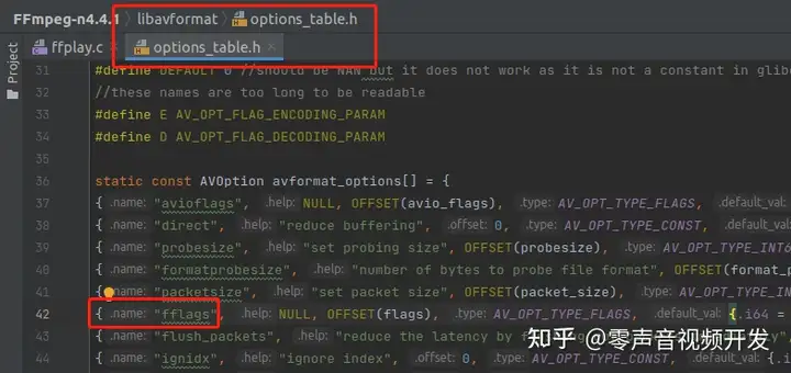 cpp_backend_awsome_blog/【NO.458】FFplay源码分析-nobuffer.md at main · 0voice ...
