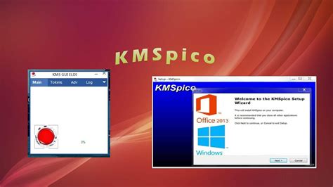 kmspico que es