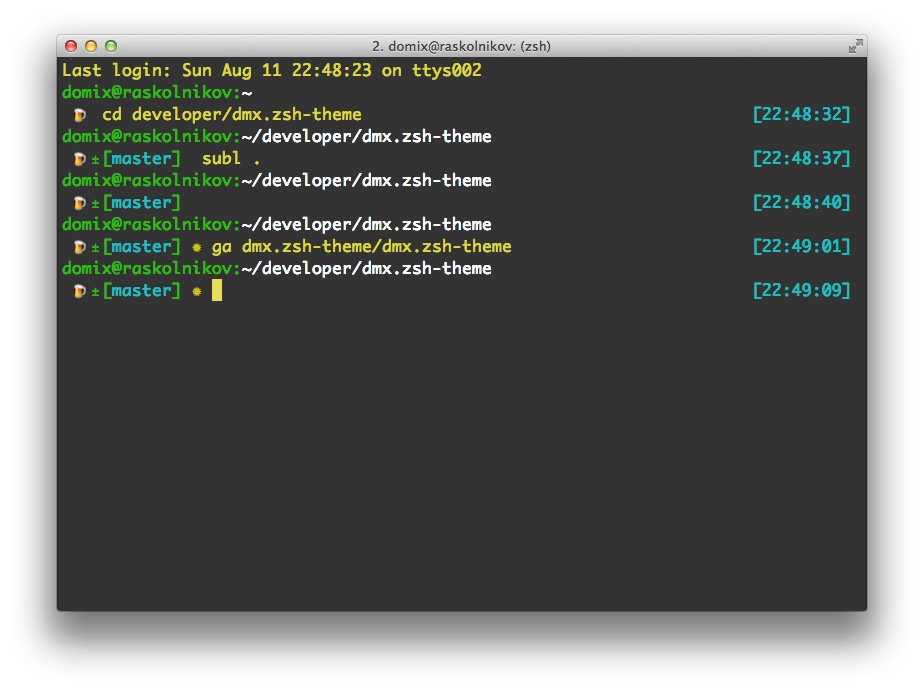 dmx.zsh-theme