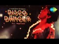 Disco Dancer