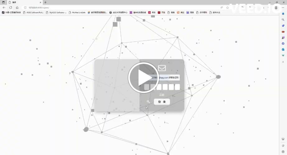 Public opinion analysis and polarization visualization