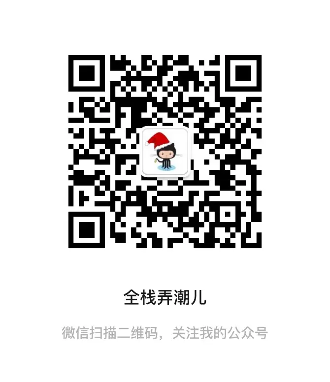 wechat.jpeg