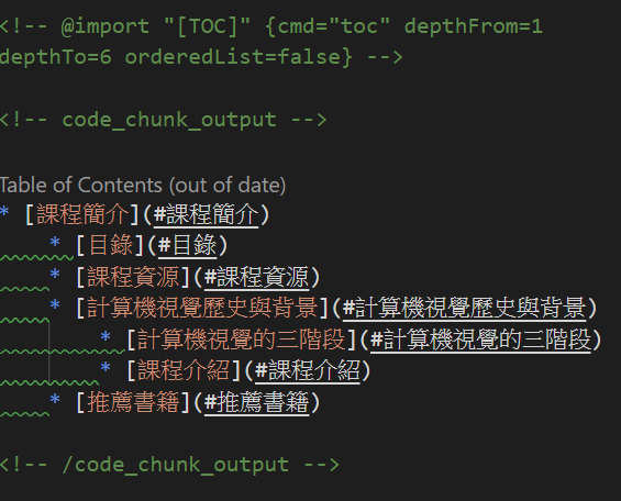 中文 TOC 無法保存 · Issue #1587 · shd101wyy/vscode-markdown-preview-enhanced ...