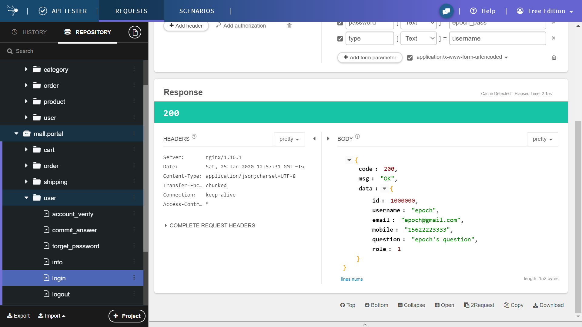 GitHub - epochwz/mall: 企业级 Java 电商项目实战 · GitHub