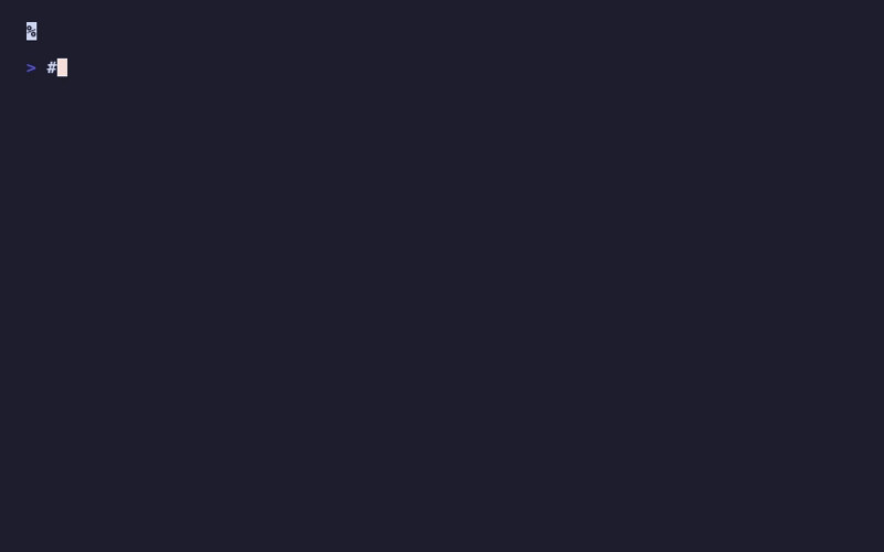 peasy-video demo — video resolution calculation and codec analysis tools in Ruby terminal