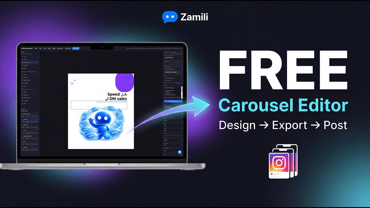 Watch the tutorial — Instagram Carousel Studio on YouTube