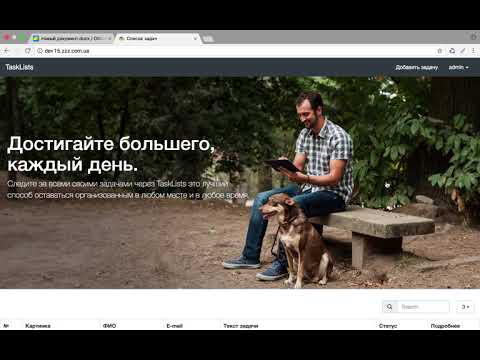 ALT-ТЕКСТ ИЗОБРАЖЕНИЯ