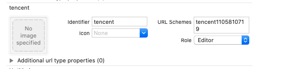Tencent设置URL scheme