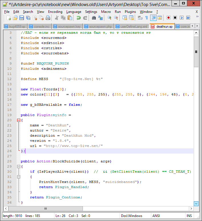 SourcePawn syntax highlighting for Notepad++