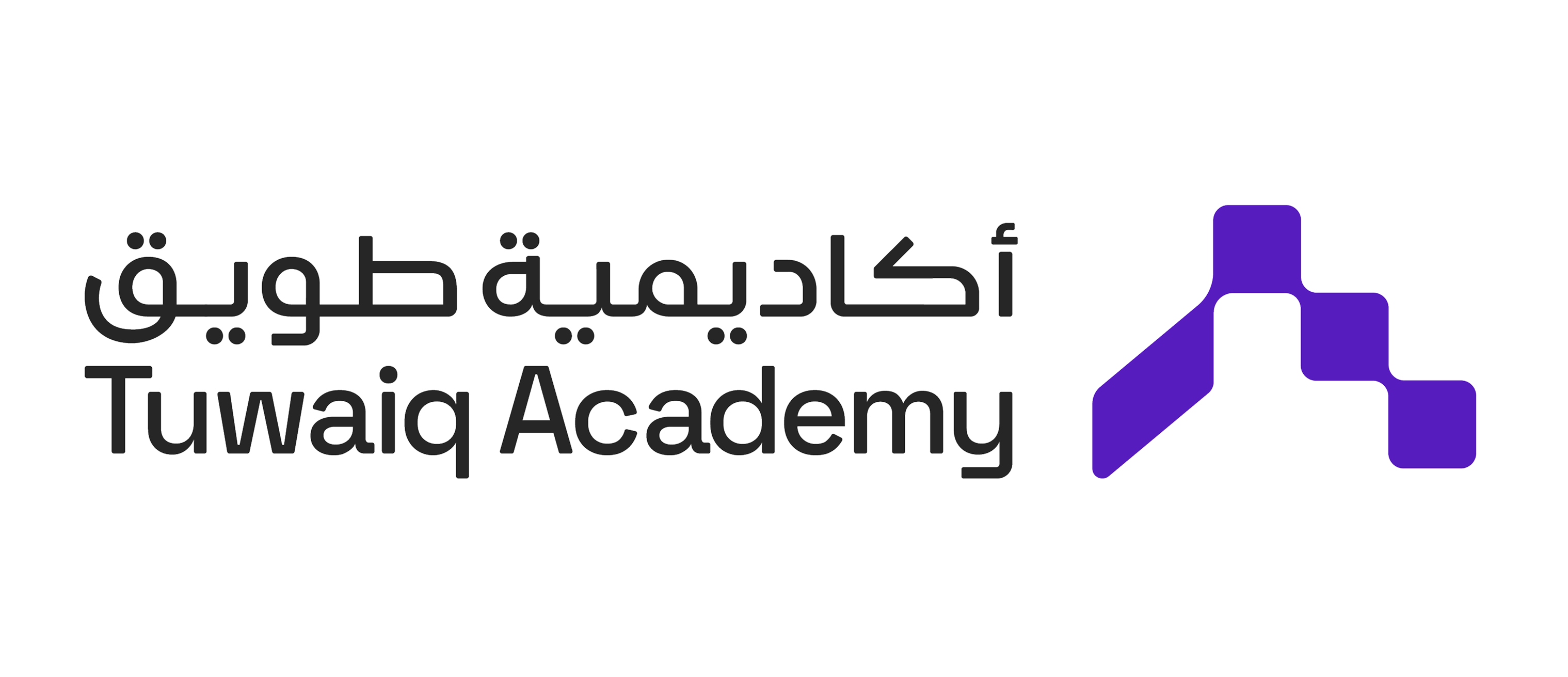 Tuwaiq Academy