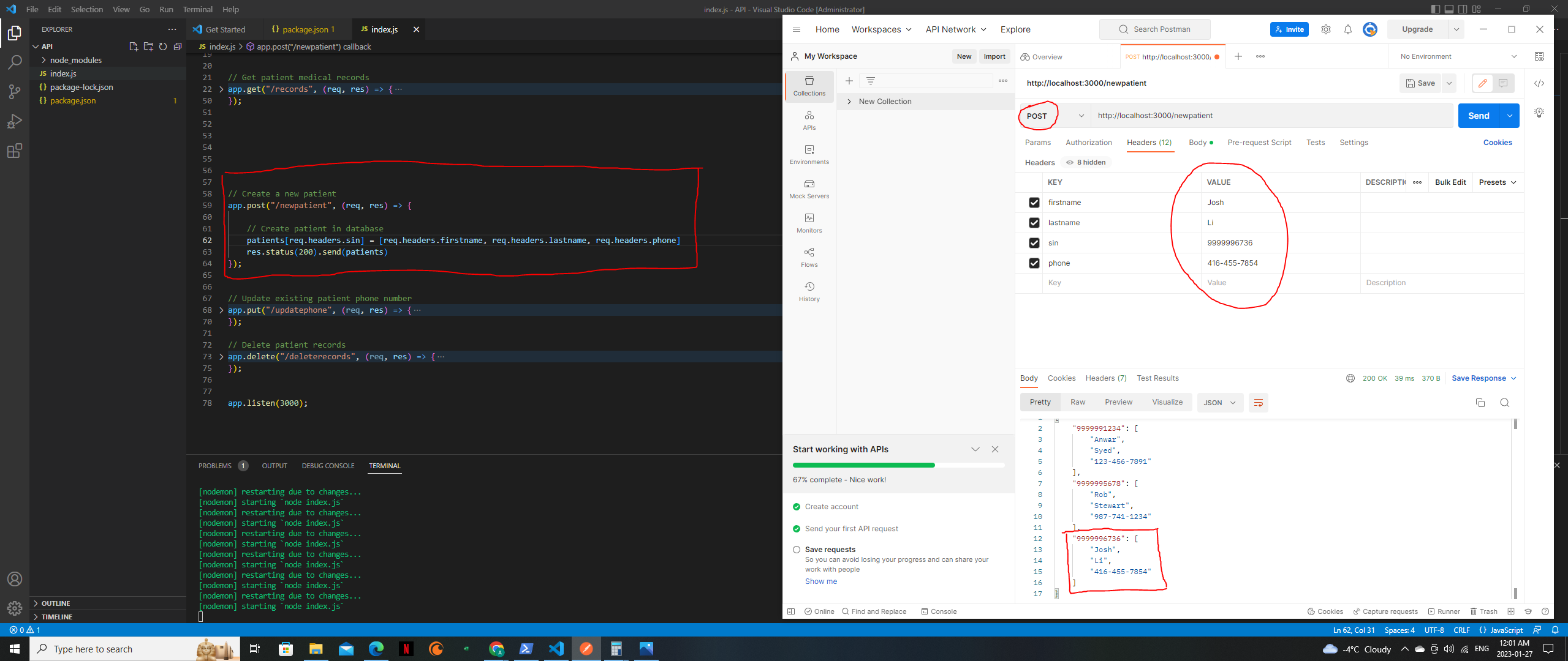 Disk Sanitization Steps