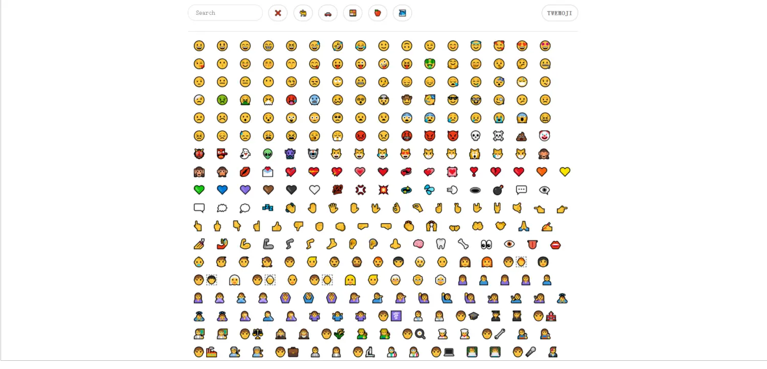 emoji