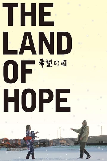 the-land-of-hope-4426851-1