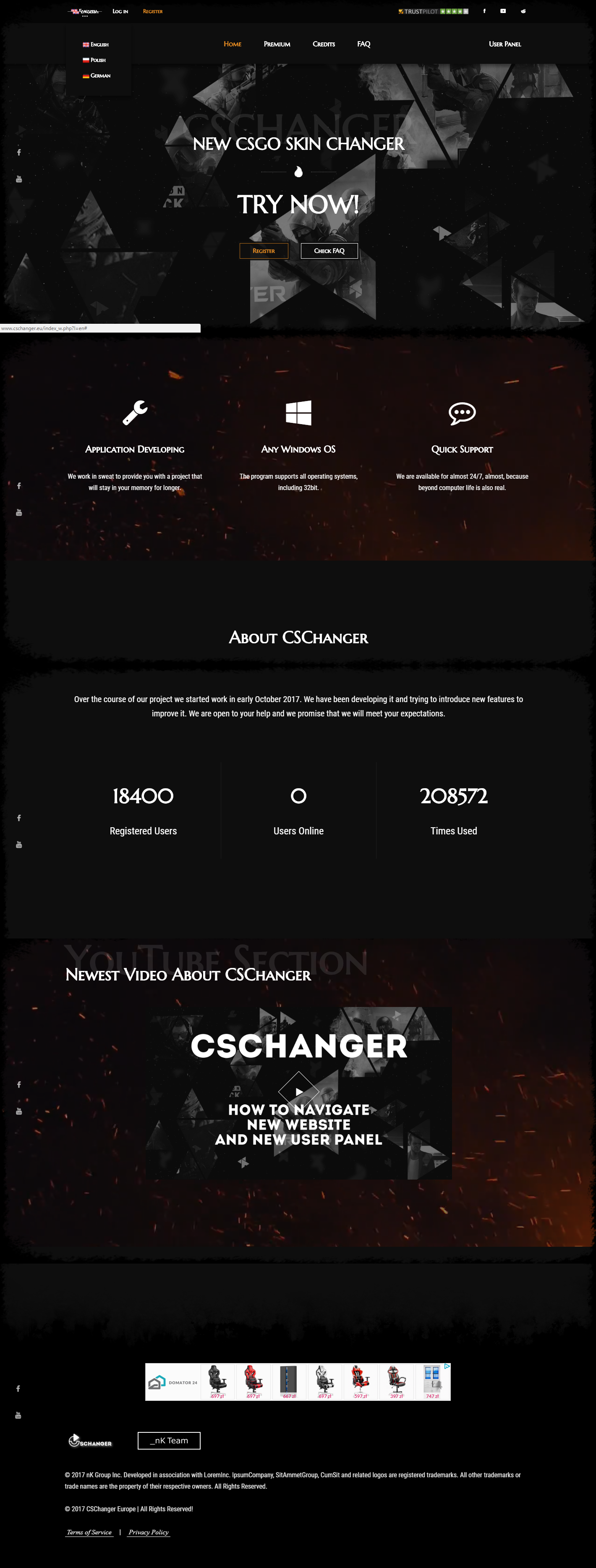 cschanger website