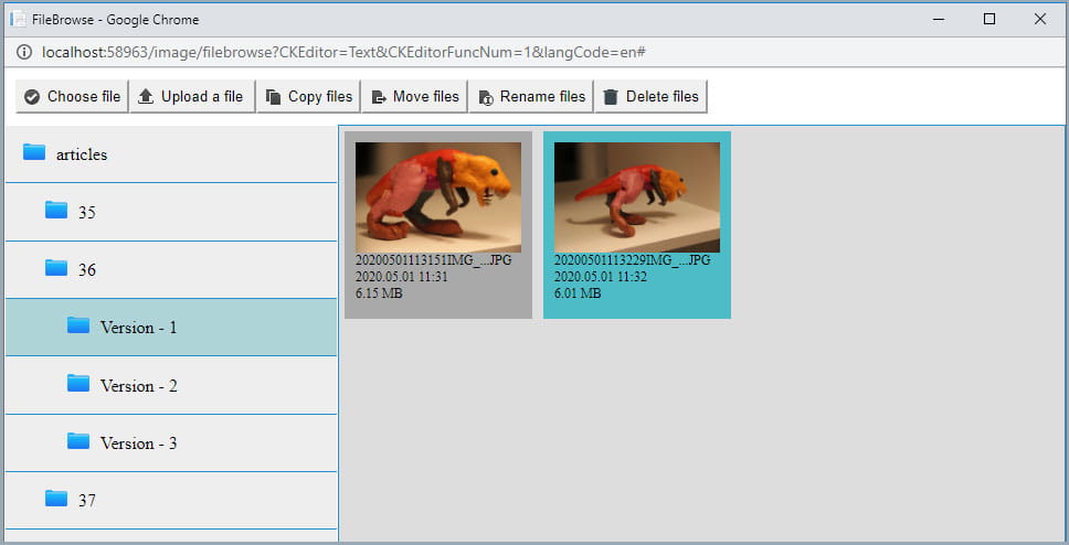 screenshot of FileBrowse