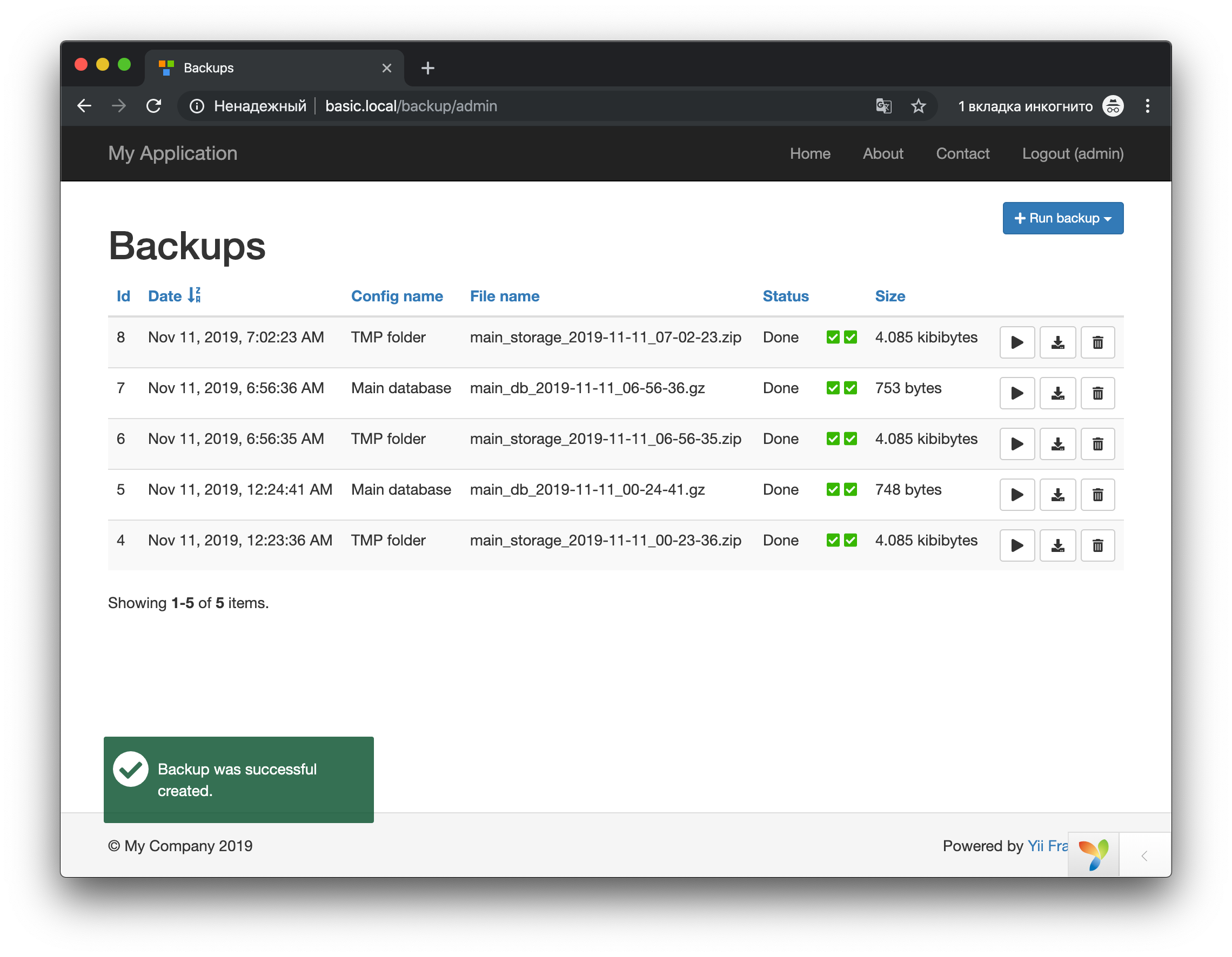 Yii backup module