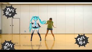  Vocaleek   MMD Mini PV   Viva Happy - Hatsune Miku | Motion Distribution