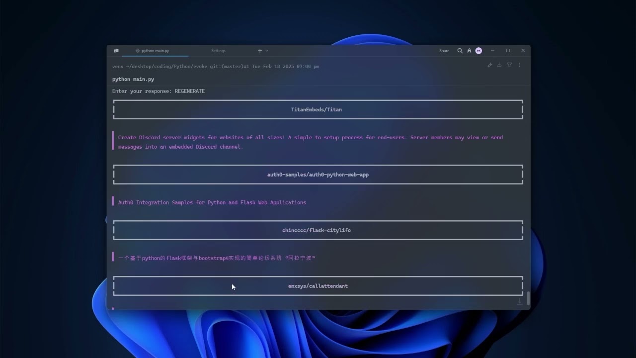Watch the video walkthrough