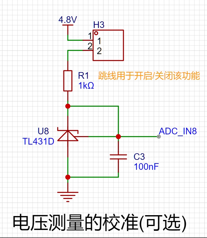 图12 TL431电路图.jpg