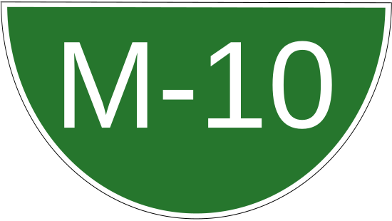 M-10 Pakistan Motorway Shield