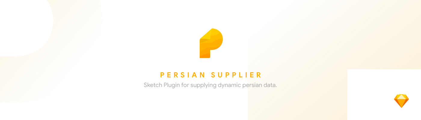 Persian Supplier