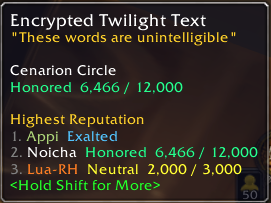 Tooltip