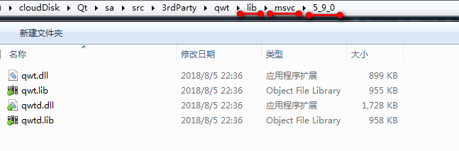 copy qwt lib to folder