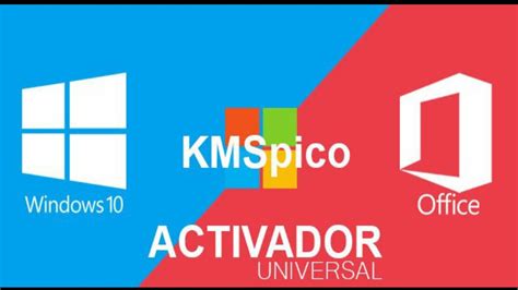 activar windows 10 kmspico