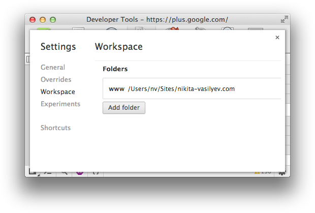 chrome-devtools-workspaces