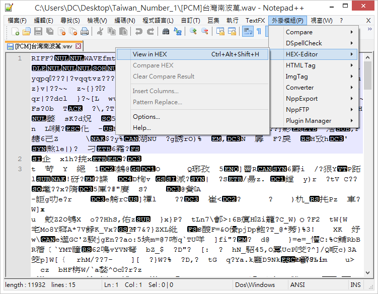 HEX Editor