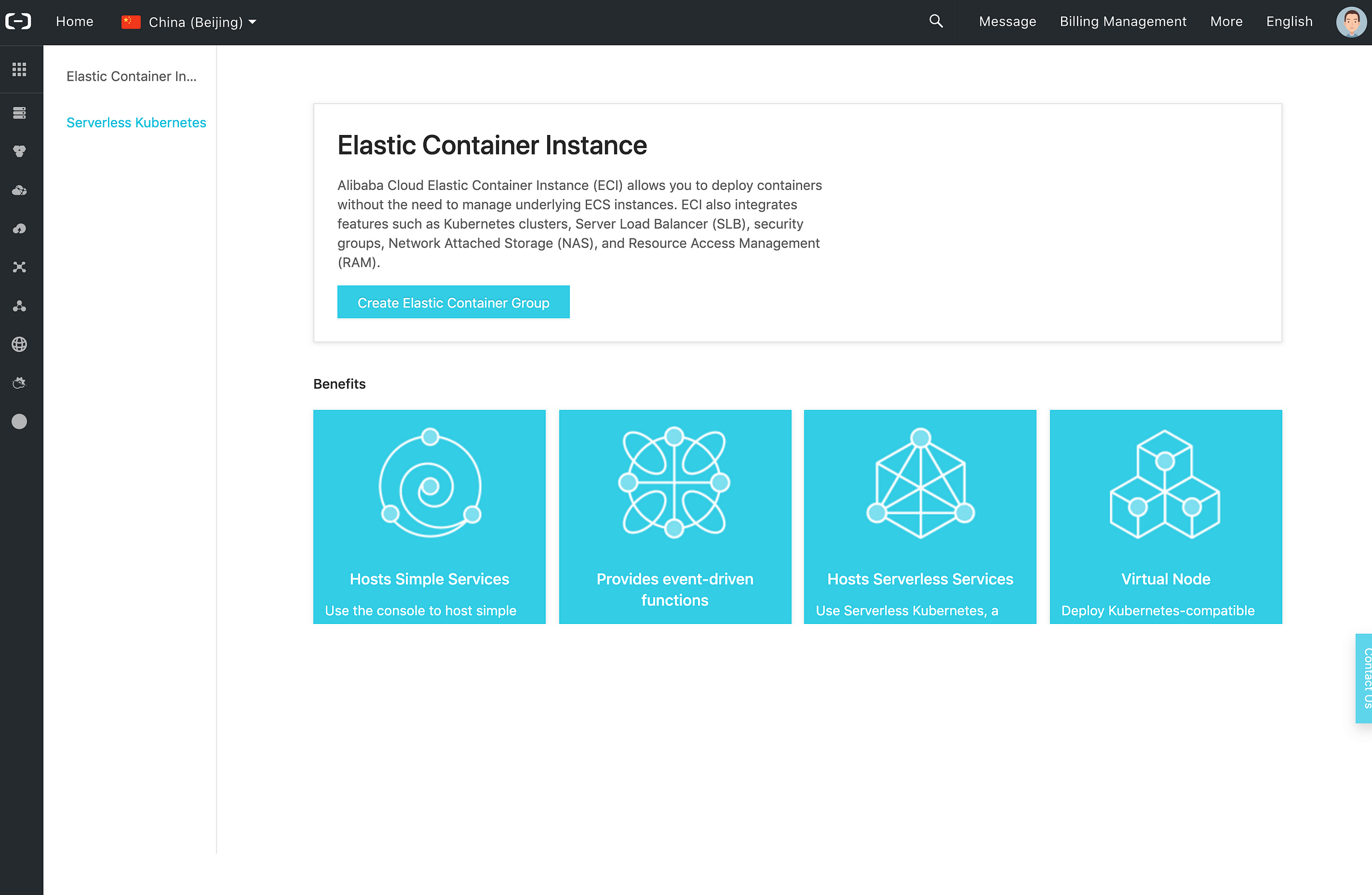 Alibaba Cloud — LTO node — Elastic Container Instance main screen