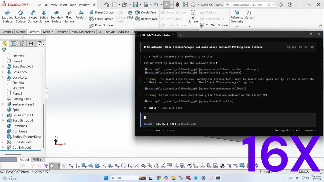 GitHub - arthurle3210/swapi-pilot-solidworks-mcp: SolidWorks API MCP ...