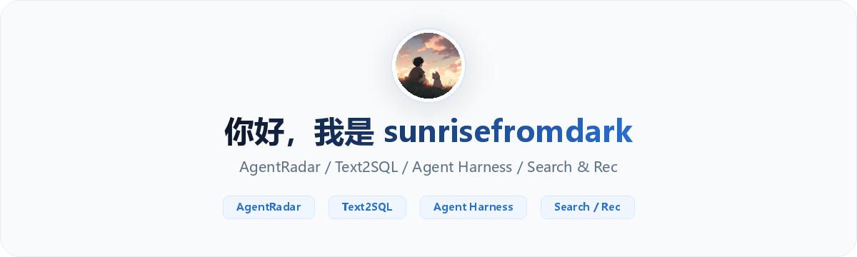 sunrisefromdark portfolio banner