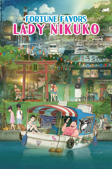 fortune-favors-lady-nikuko-4652317-1