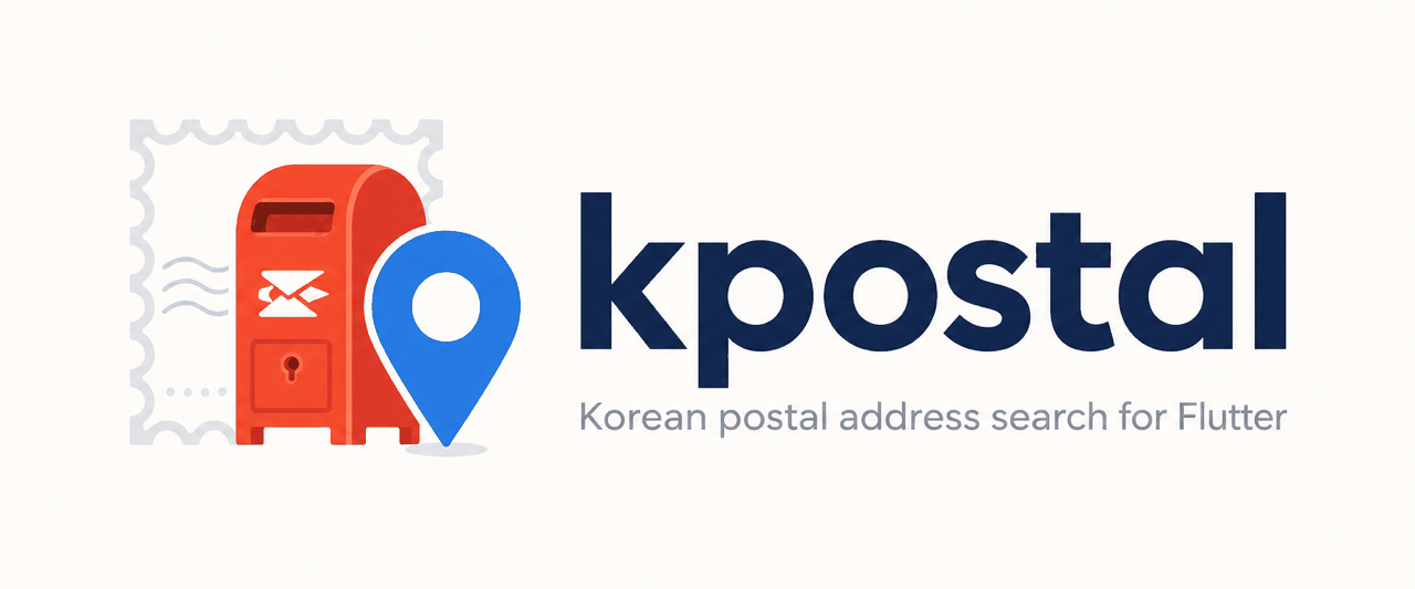 kpostal — Korean postal address search for Flutter