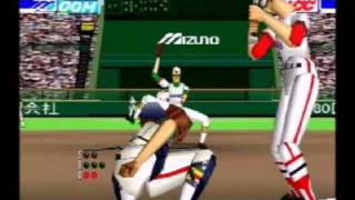 Crazy High School Baseball Players