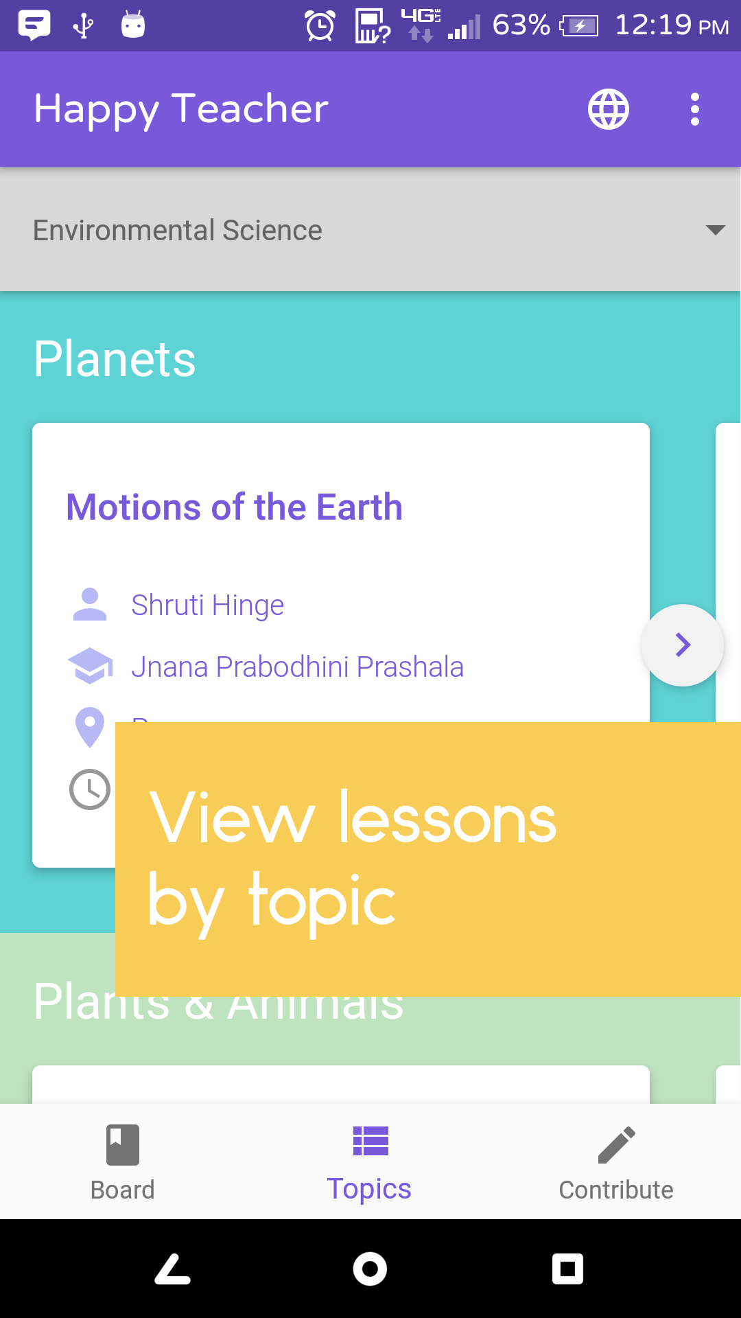 View lesson plans by topic